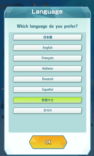 宝可梦大师中文的设置方法介绍