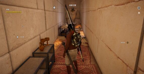 刺客信条起源阿肯那顿宝藏位置