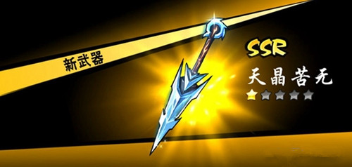 《忍者必须死3》琳武器分享