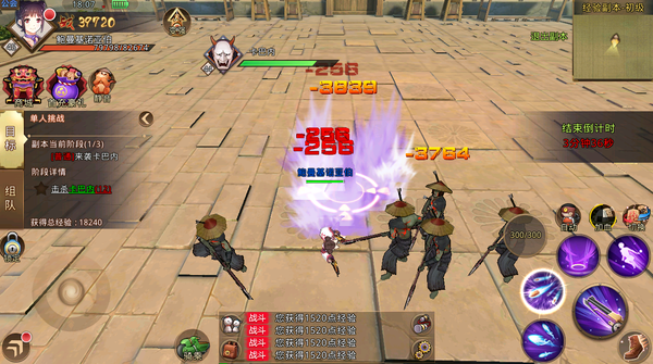 甲铁城的卡巴内瑞双枪技能介绍