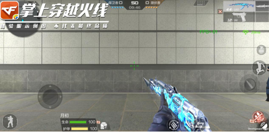 CF手游AK47冰魂觉醒属性技能详解