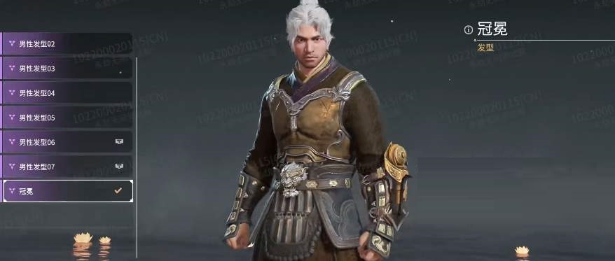 永劫无间岳山皮肤怎么样？永劫无间岳山皮肤一览