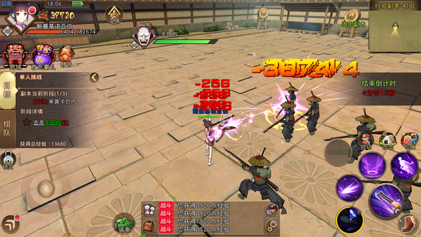 甲铁城的卡巴内瑞双枪技能介绍