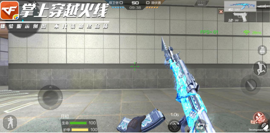 CF手游AK47冰魂觉醒属性技能详解