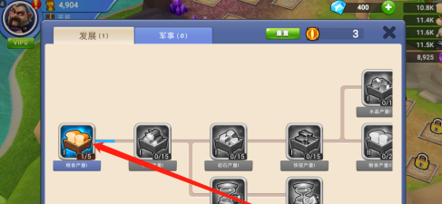 生存战争中文怎样升级天赋？生存战争中文升级天赋的详细攻略