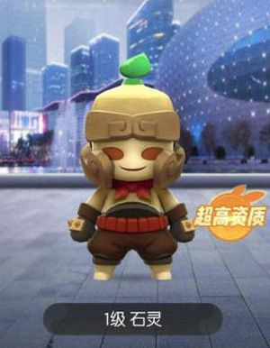 一起来捉妖熊猫隐士打法攻略