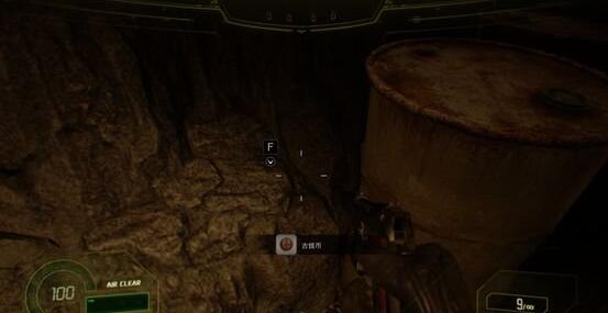 生化危机7不是英雄普通难度古硬币位置介绍