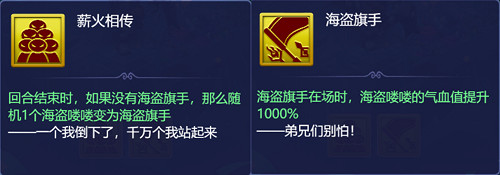 梦幻西游网页版夏夜奇谭之东海寻奇怎么过？梦幻西游网页版夏夜奇谭之东海寻奇通关流程