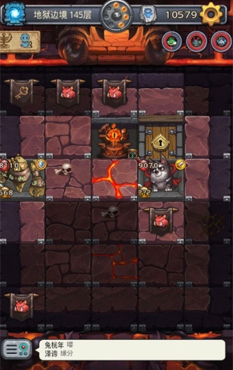 《不思议迷宫》巨蟾的选择技巧分享