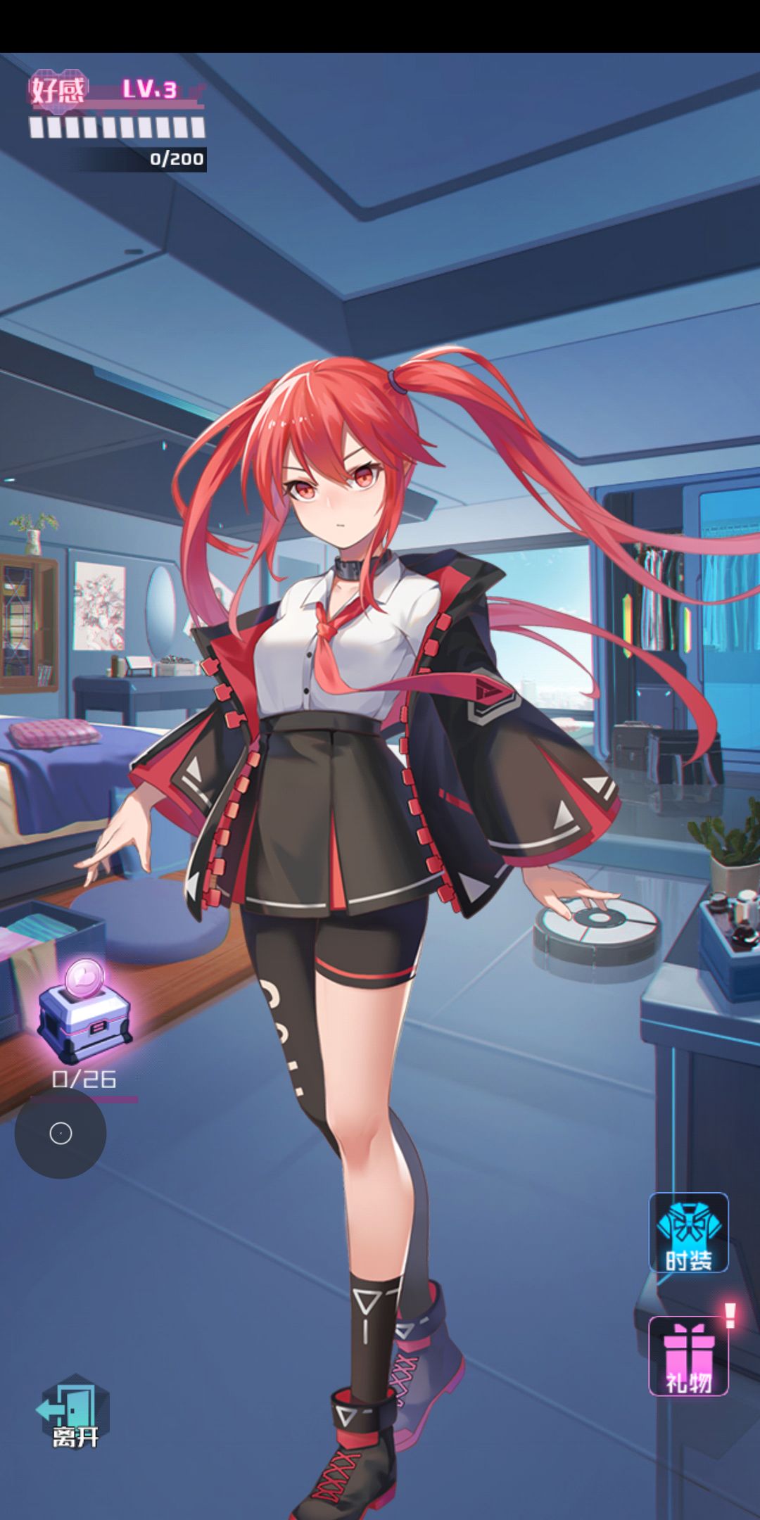 魂器学院宿舍全力制造最高优先级攻略