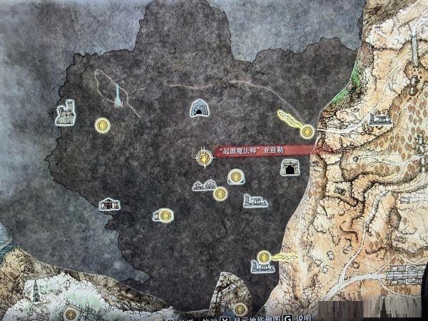 艾尔登法环彗星亚兹勒法术在哪里学习？艾尔登法环彗星亚兹勒法术学习位置