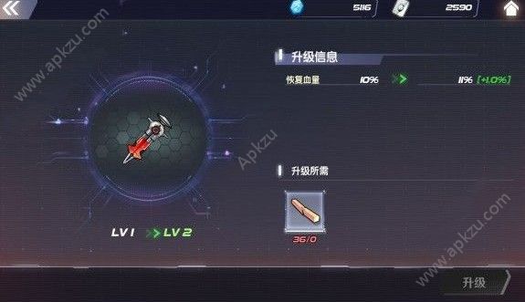 瑰雪黑阳RWBY材料获取方法具体分享