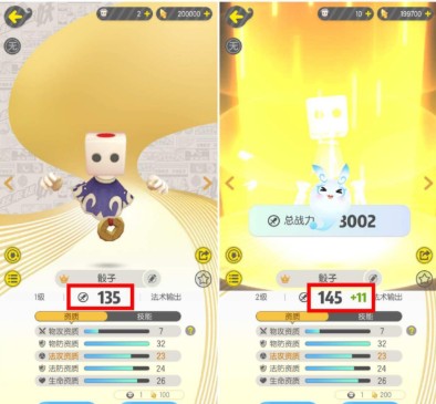 《一起来捉妖》妖灵能力三步查看方法解析