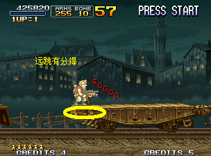 合金弹头隐藏攻略经验心得