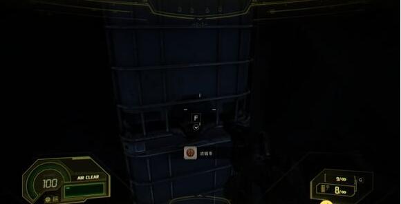 生化危机7不是英雄普通难度古硬币位置介绍