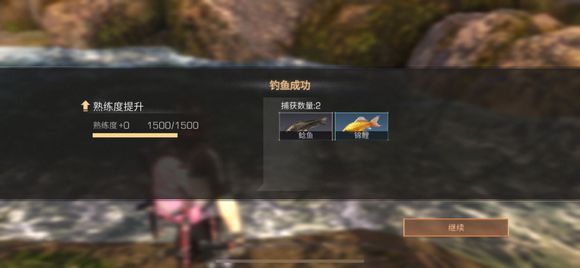 明日之后绿条长度与提升钓锦鲤详解