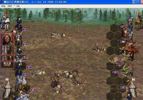 英雄无敌3卷土重来怎么玩?英雄无敌3卷土重来攻略