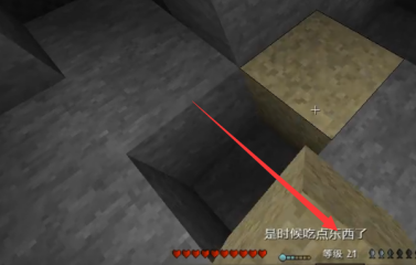 生存战争中文如何提升君主等级?生存战争中文提升君主等级的具体操作