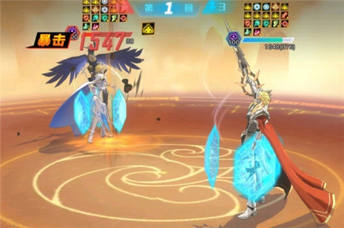 奥拉星手游奥丁玩法介绍