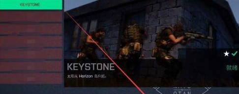 武装突袭3如何联机？武装突袭3联机的具体操作