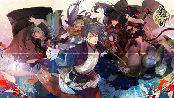 执剑之刻平民万金油队阵容推荐