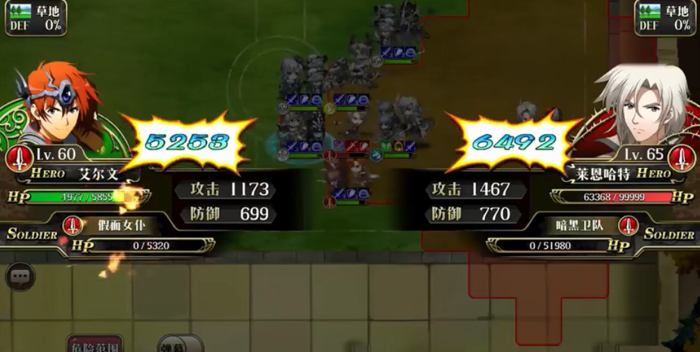 梦幻模拟战噩梦竞技场无T优化版分享