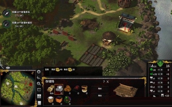 要塞军阀之战战斗技巧详解 要塞军阀之战有哪些战斗技巧？