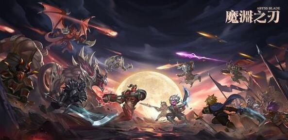 魔渊之刃幸运卷轴有什么用怎么得 幸运卷轴使用方法