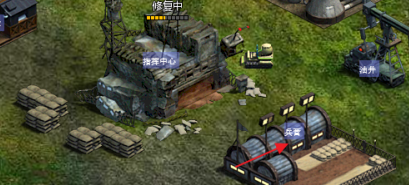 红色警戒2共和国之辉怎么训练机枪兵？红色警戒2共和国之辉训练机枪兵的玩法攻略