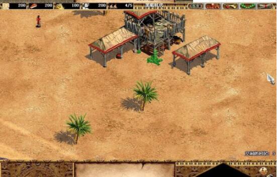 帝国时代2怎么联机对战 帝国时代2联机方法