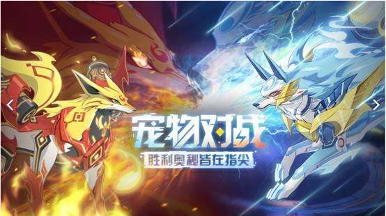 奥拉星卡罗特技能详解