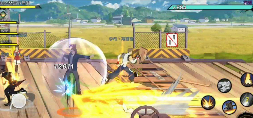 一人之下黑屏闪退处理对策介绍