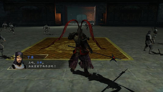 真三国无双7猛将传支援兽怎么获得 真三国无双7猛将传获得支援兽的攻略