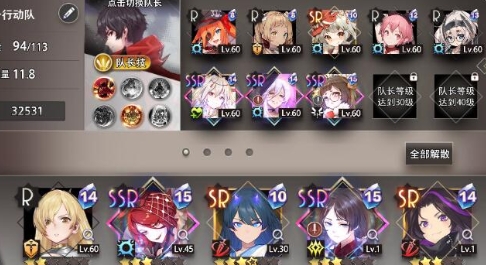 梦境重塑手游攻略 梦境重塑零氪玩法技巧