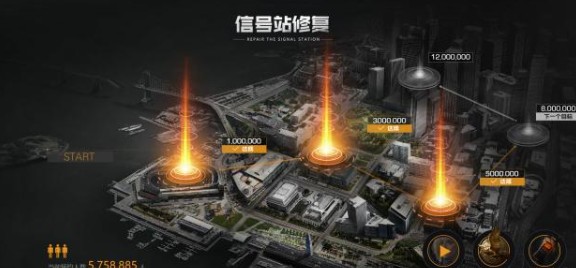 代号生机内测资格与幸存者补给获取攻略