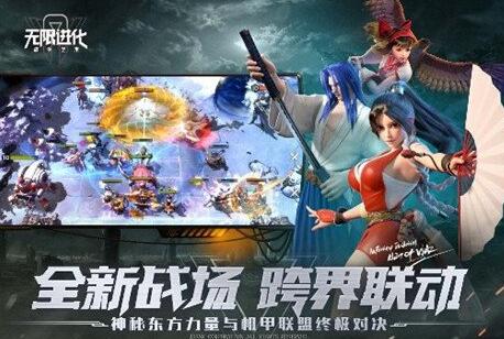 战争艺术无限进化阵容推荐 多种阵容搭配方式全面介绍