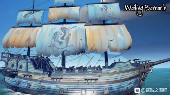 盗贼之海最厉害的船皮肤图鉴 盗贼之海全船皮肤一览分享
