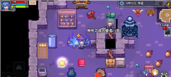 伊洛纳杀导师进新手村的方法介绍