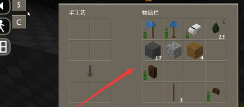 生存战争中文如何提升君主等级?生存战争中文提升君主等级的具体操作