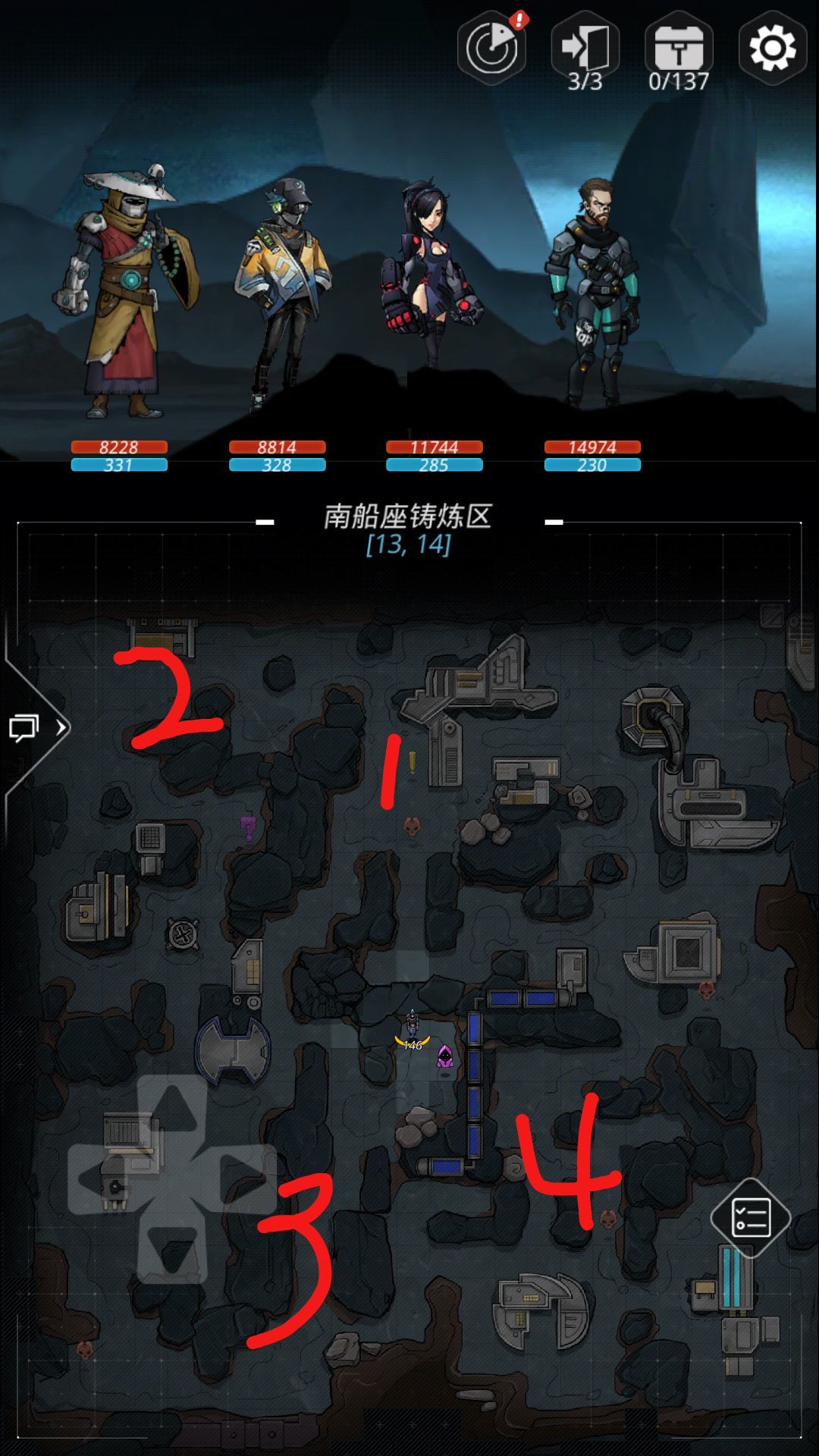 《跨越星弧》虎口拔牙的通关技巧分享