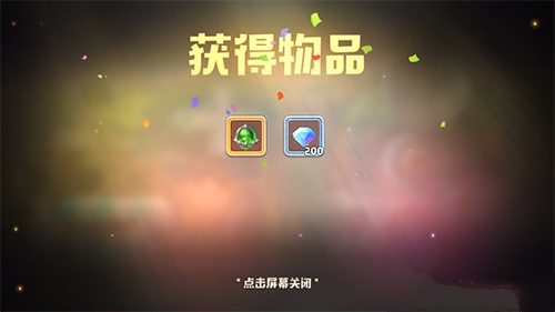 咔叽探险队密语cdk输入与兑换礼包详解