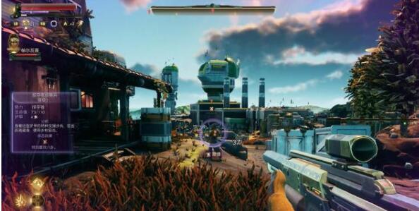 天外世界人物技能属性加点攻略 天外世界人物技能属性加点建议