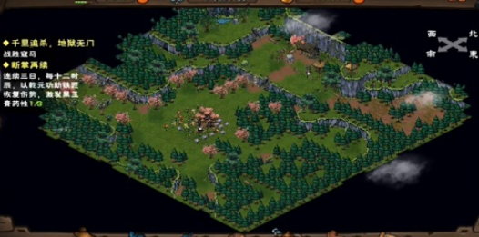 烟雨江湖翠翠怎么获取？烟雨江湖翠翠获取方式