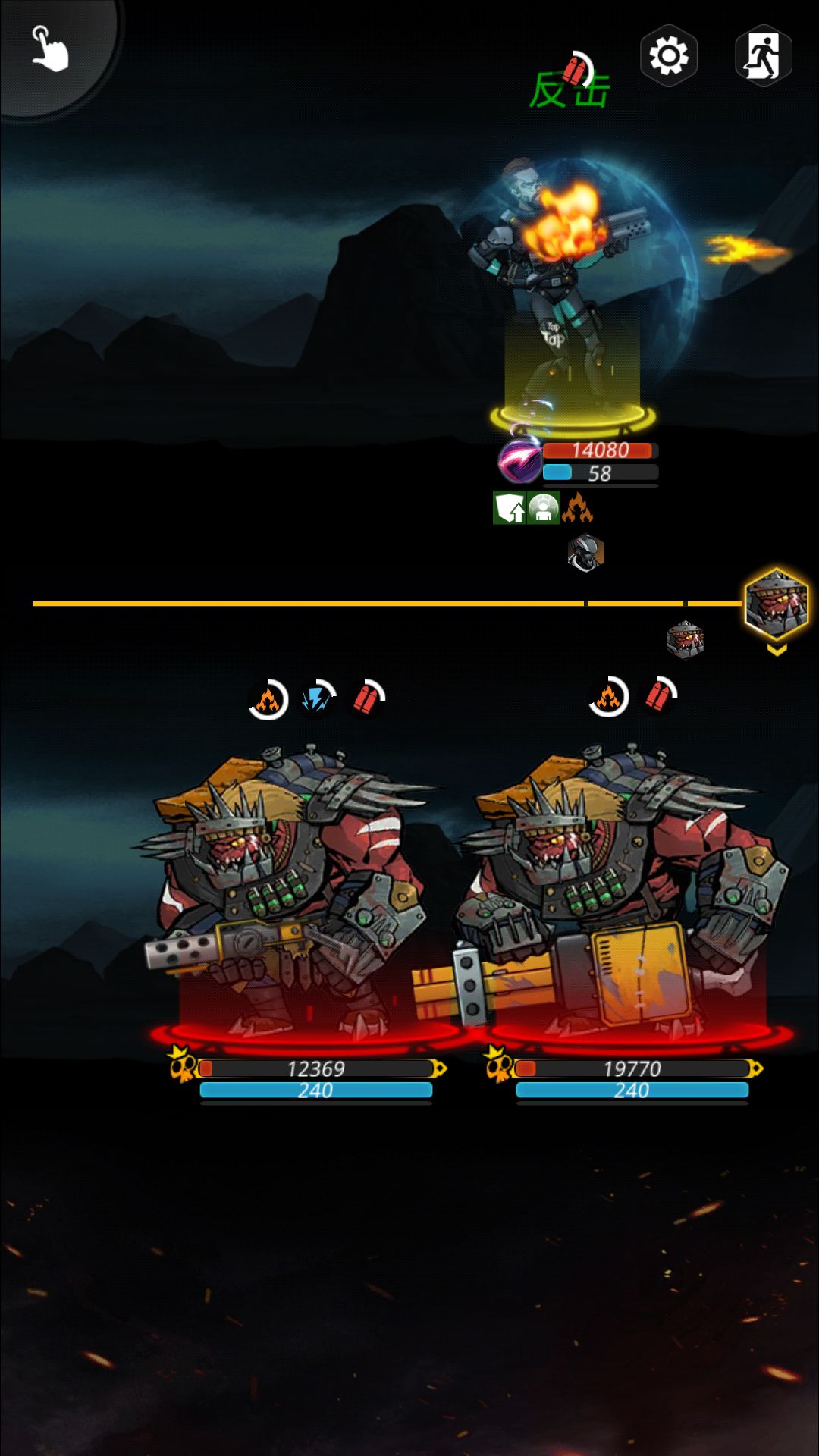 《跨越星弧》虎口拔牙的通关技巧分享