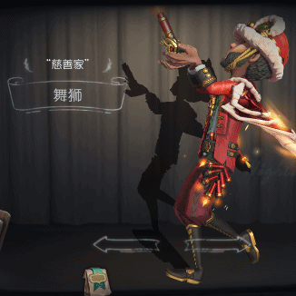 《第五人格》春节活动公告&游戏版本更新分享