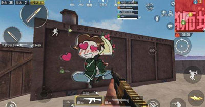 和平精英喷涂功能使用攻略