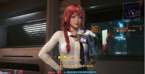 赛博朋克2077女银手怎么玩 赛博朋克2077女银手攻略