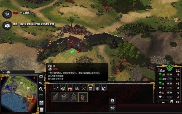 要塞军阀之战战斗技巧详解 要塞军阀之战有哪些战斗技巧？