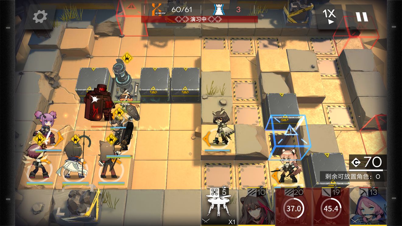 《明日方舟》3-7轰鸣的通关技巧分享