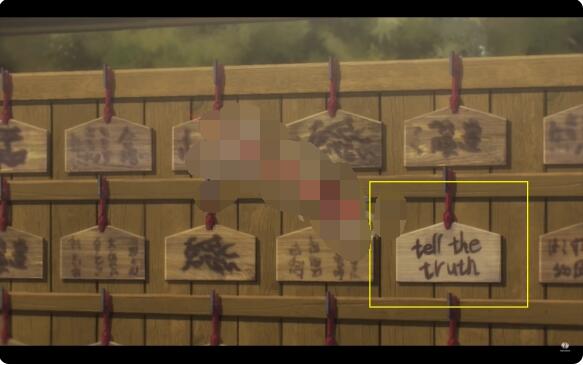 绯红结系联动第二集密码是什么？绯红结系联动第二集密码分享